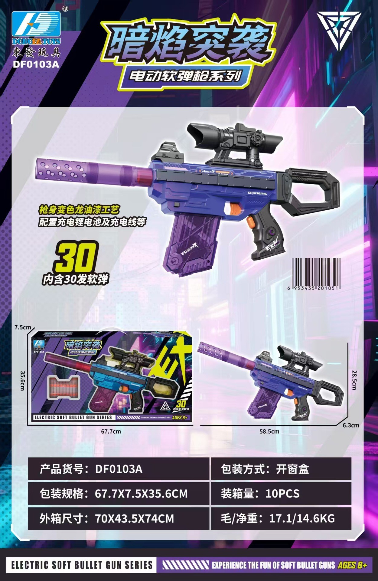 O1CN013CKXY71bbGYvsMKR0_!!2206