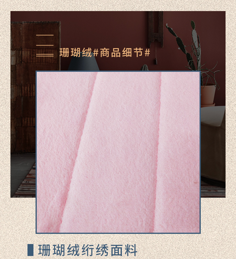 绗绣门垫,浴室脚垫,珊瑚绒地垫,卫浴地毯,定制地毯