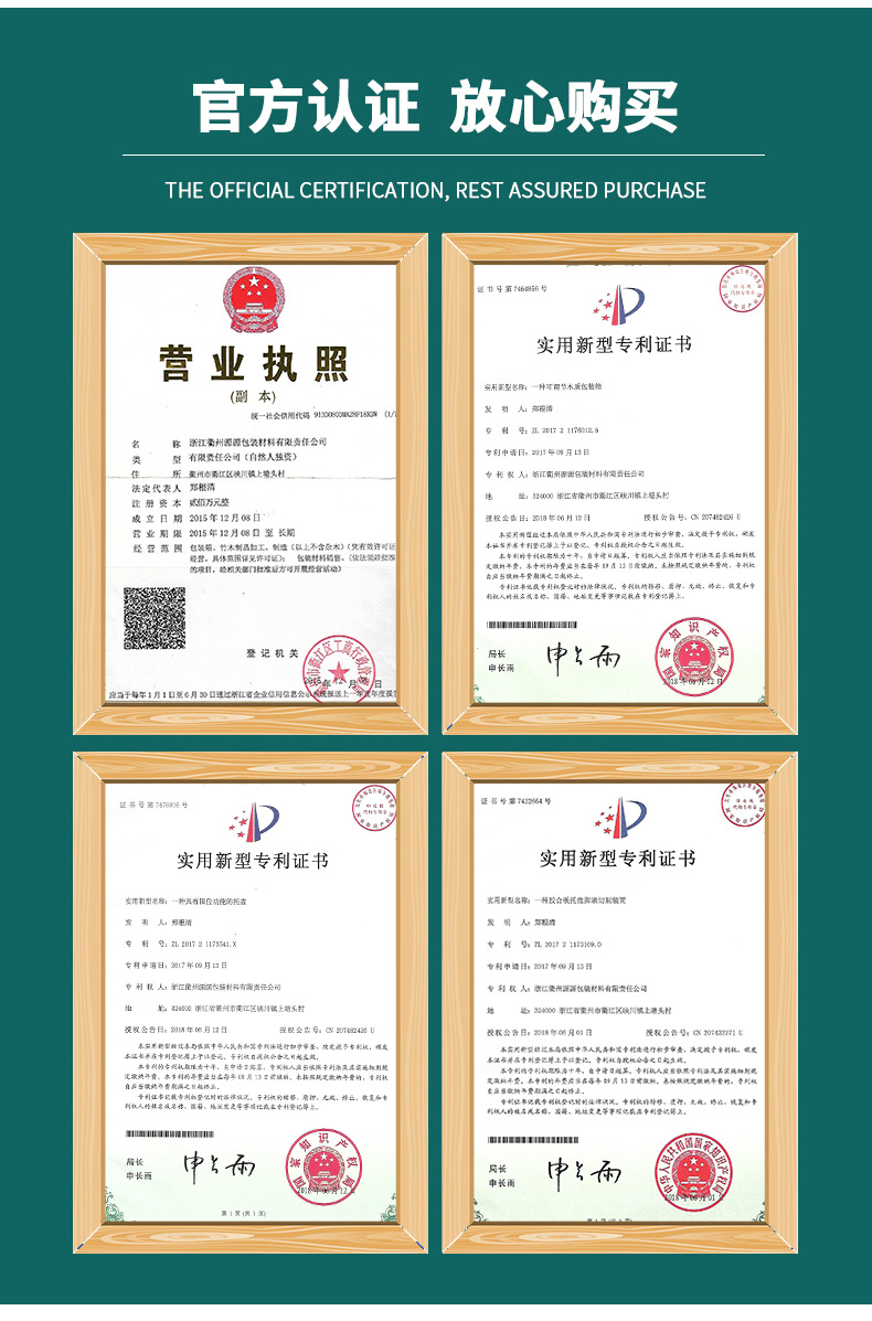 内页2_10
