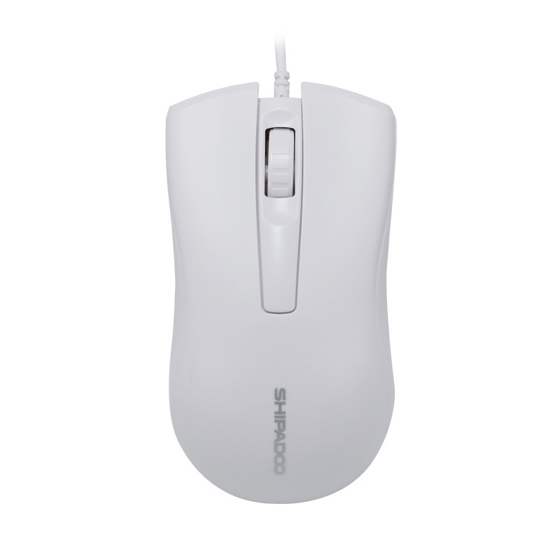 十八渡 A200鼠标 白色白底图