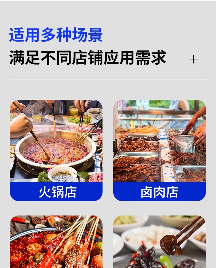 详情图21.jpg