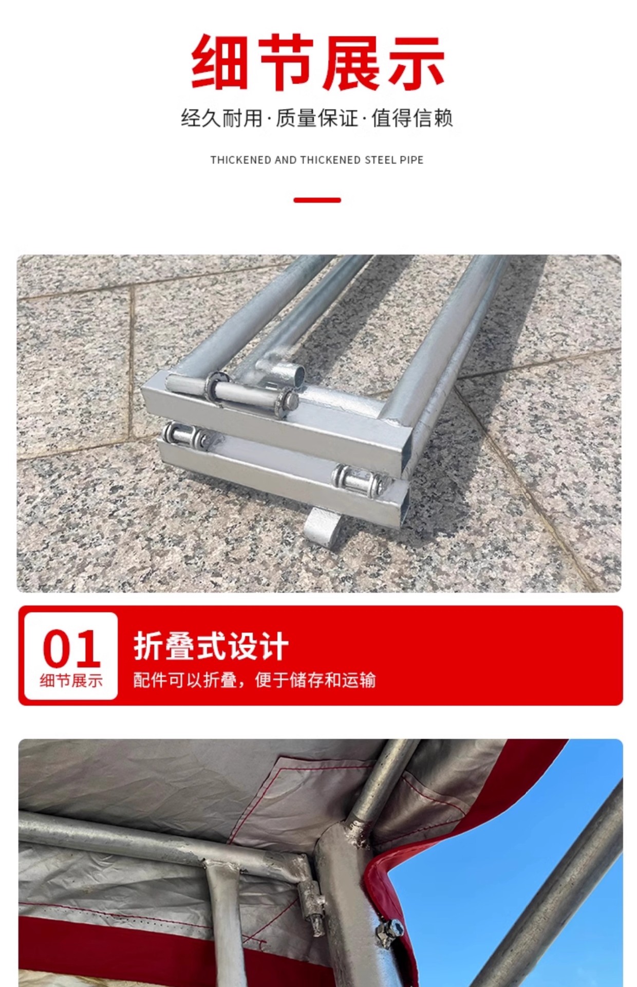 详情图28.jpg?x-oss-process=image/format,png