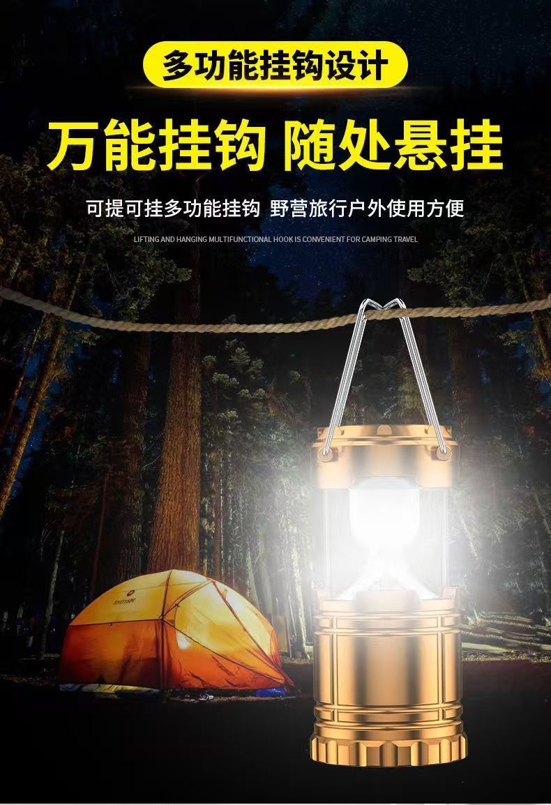 07d23cd0-8e21-4b99-8b6c-40e9e64080f0.jpe