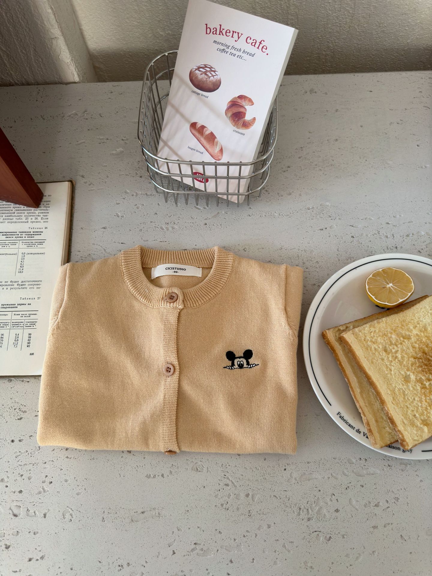 85B88077-DBAC-449F-B97C-1FD51E