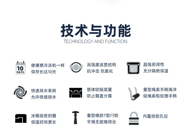 详情页完稿_06.jpg