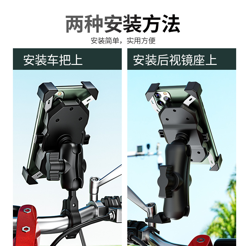 安装方法