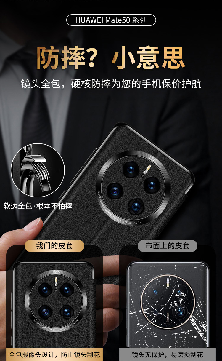 详情 (8).jpg