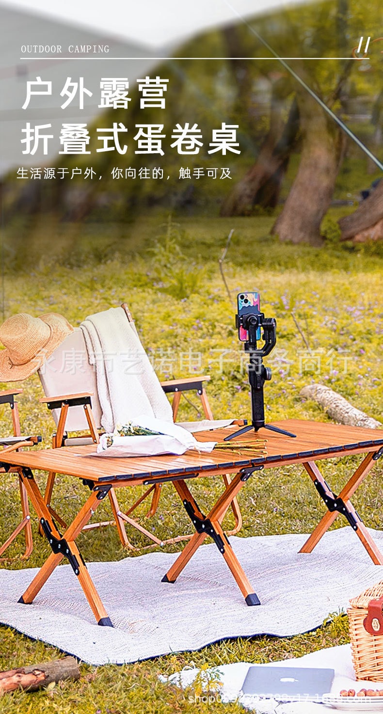 详情1 (1)