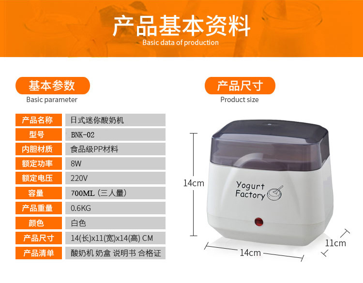 O1CN01ScrmBs1hiwKA4LKAw_!!4134