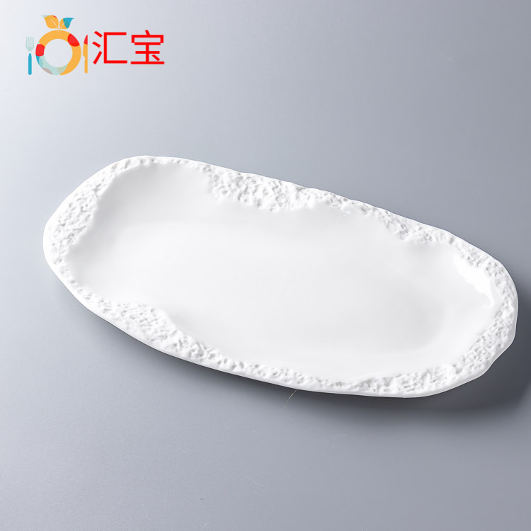 仿石旦形 (9).jpg