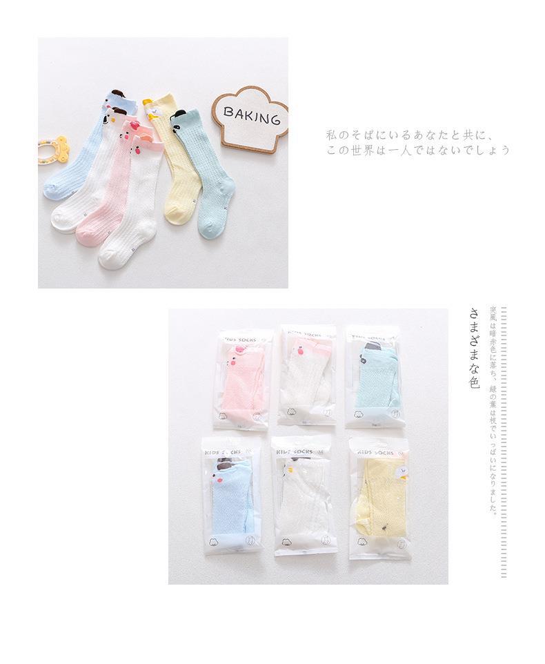 描述图_17.jpg?x-oss-process=image/format,png