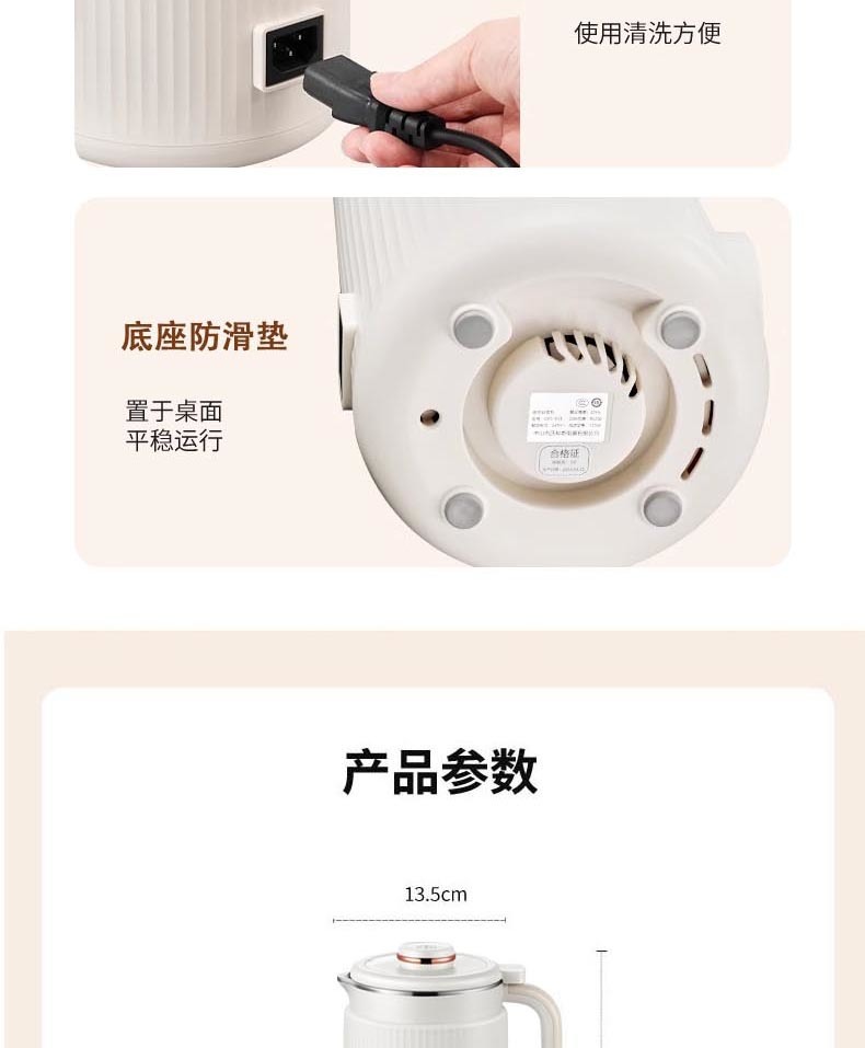 18bafe14-92ed-4ea4-8ed1-079f80f10f2f.jpe