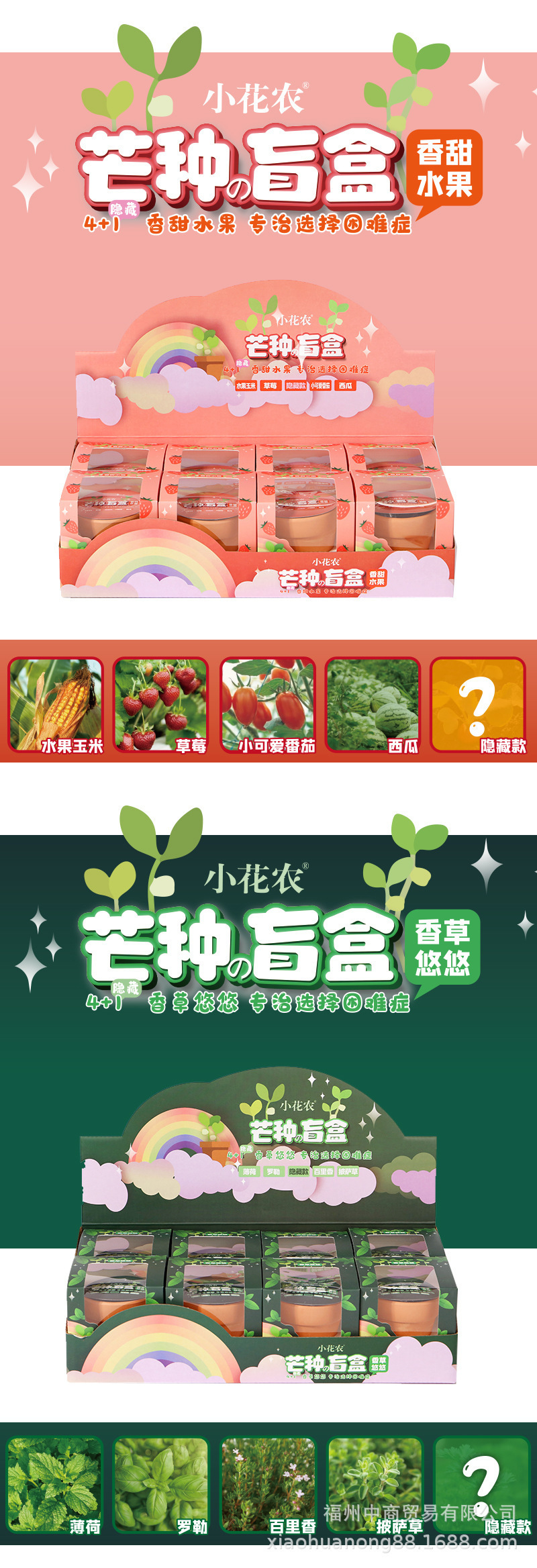 详情_10.jpg