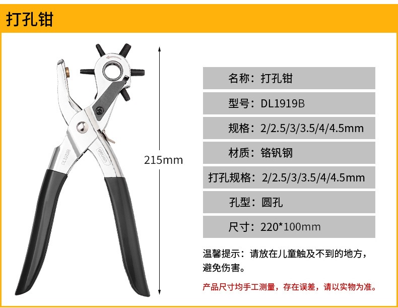 详情 (8).jpg?x-oss-process=image/format,png