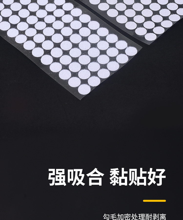 详情_06.jpg