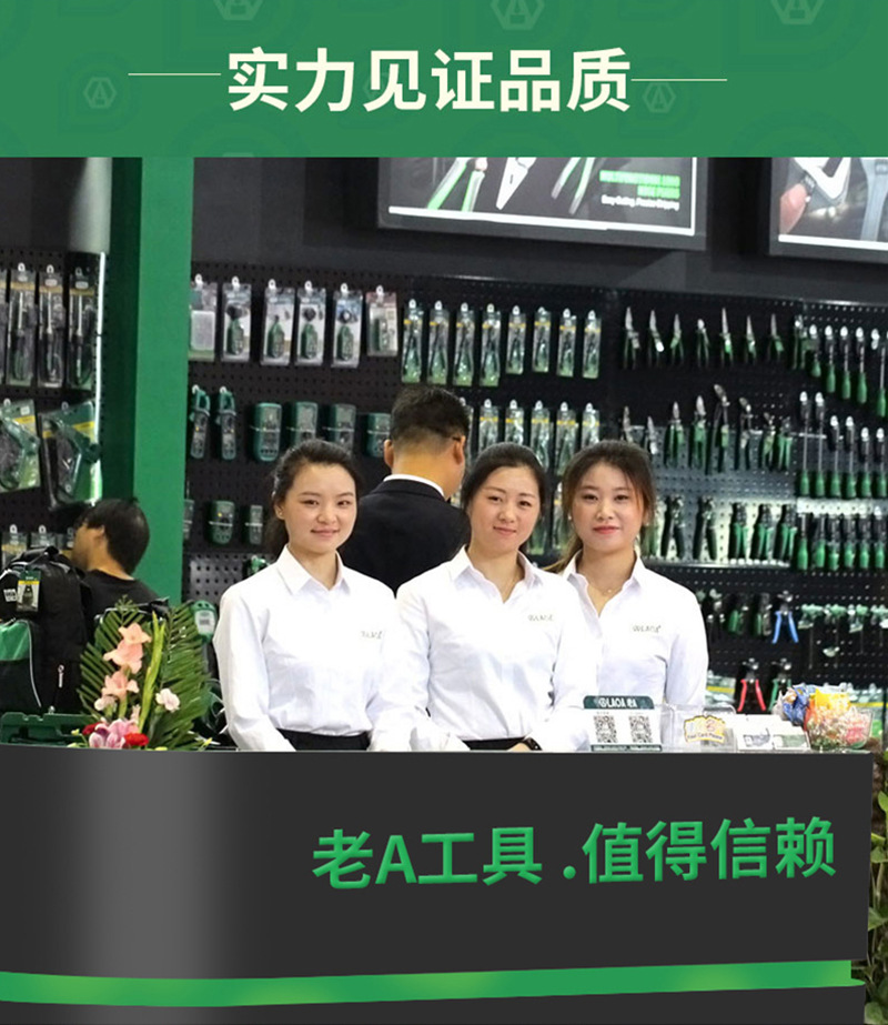 详情_12.jpg