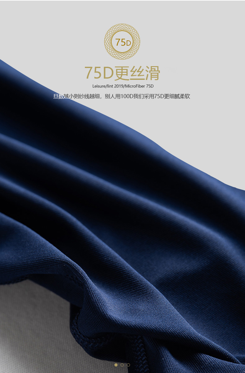 牛奶丝背心宽肩_06.jpg