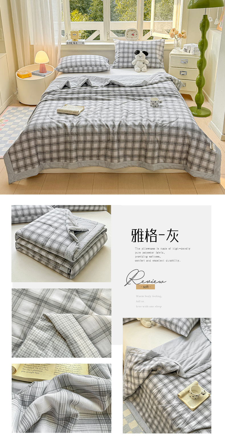 42f1e0aa-d45e-4255-9d84-0296bd0402e62025