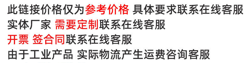 5fc4bff57c832a72e7eea70cc97ad2