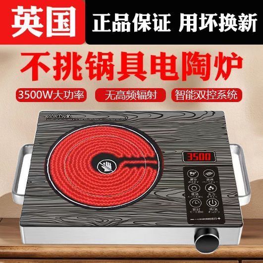 0b0ccf5e-5232-4a8b-8672-55f40d779f59.jpe