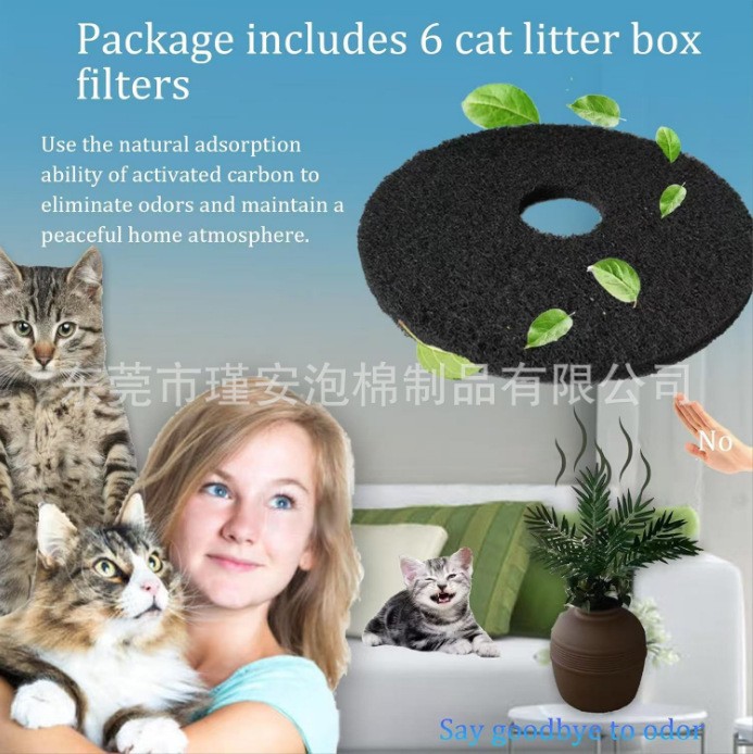 O1CN01eJYGRo1S4RYpNH8OY_!!2215