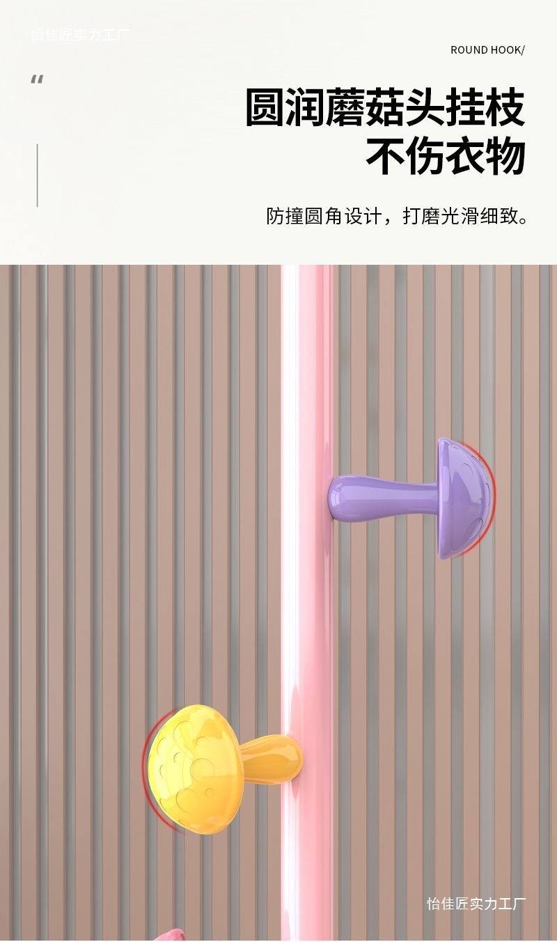 93e9ee16-91c5-4107-bece-43b4c68fc61e.jpe