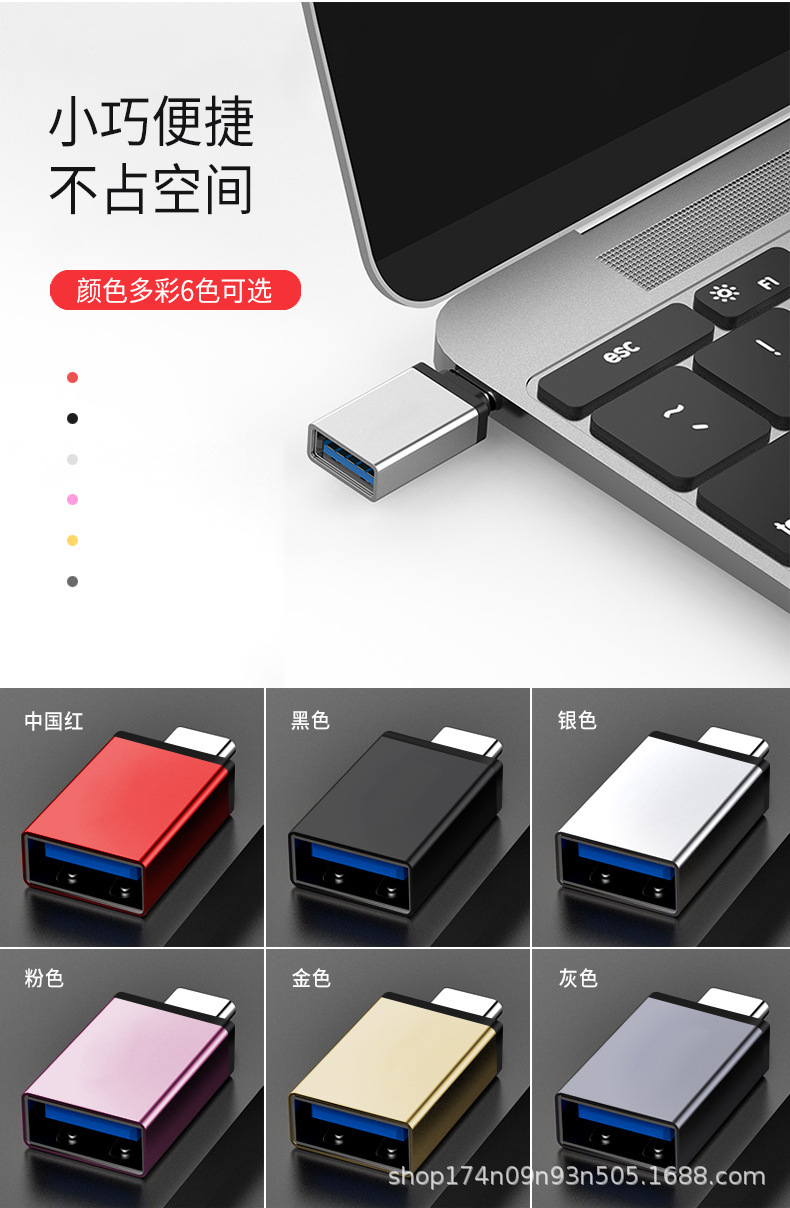 USB3_10.jpg
