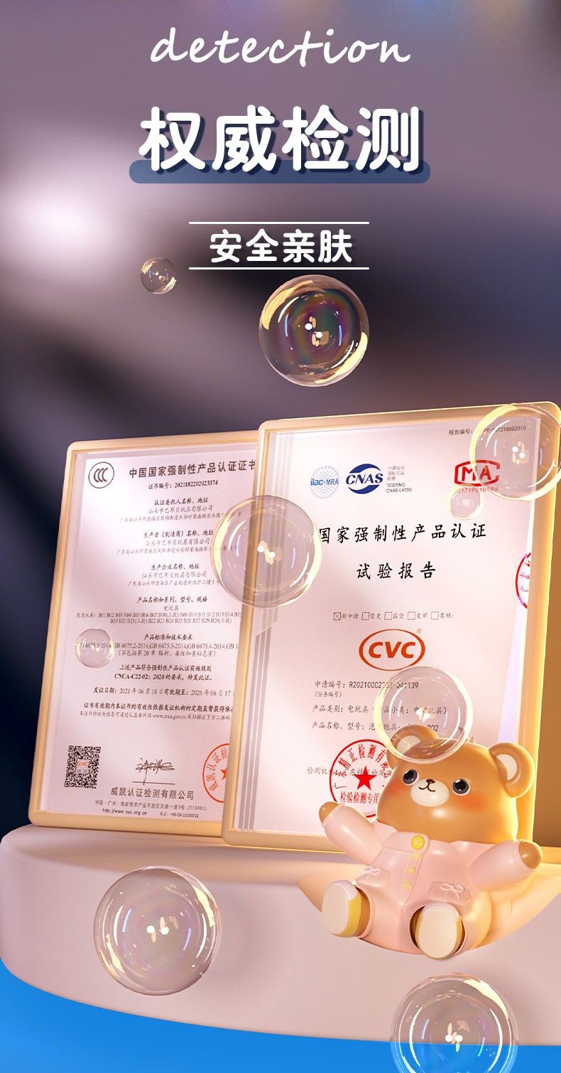 详情图13.jpg
