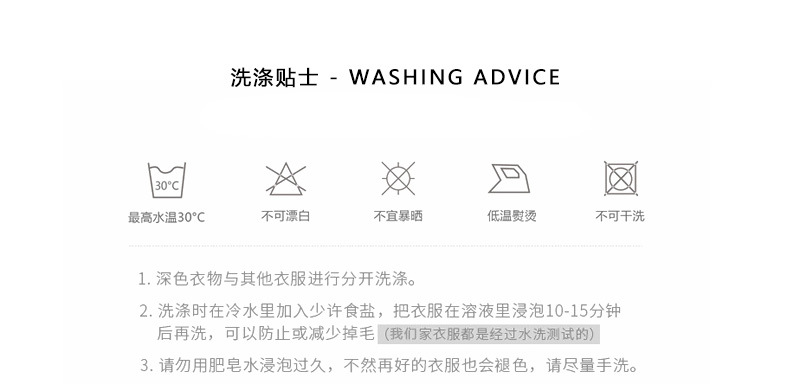 详情页模板_13.jpg