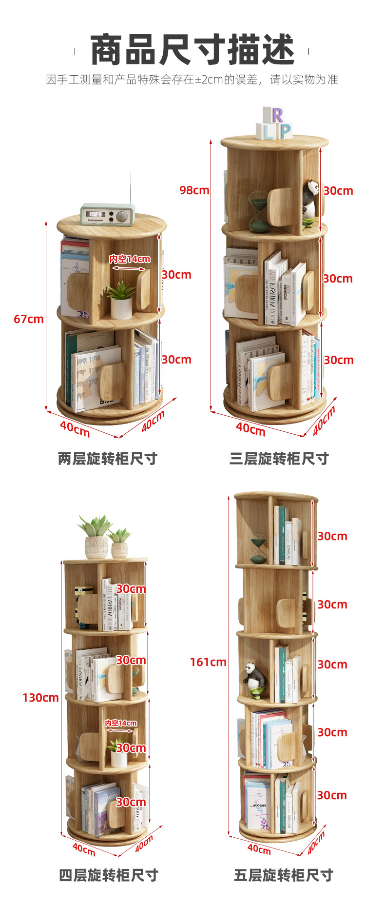 图5.jpg