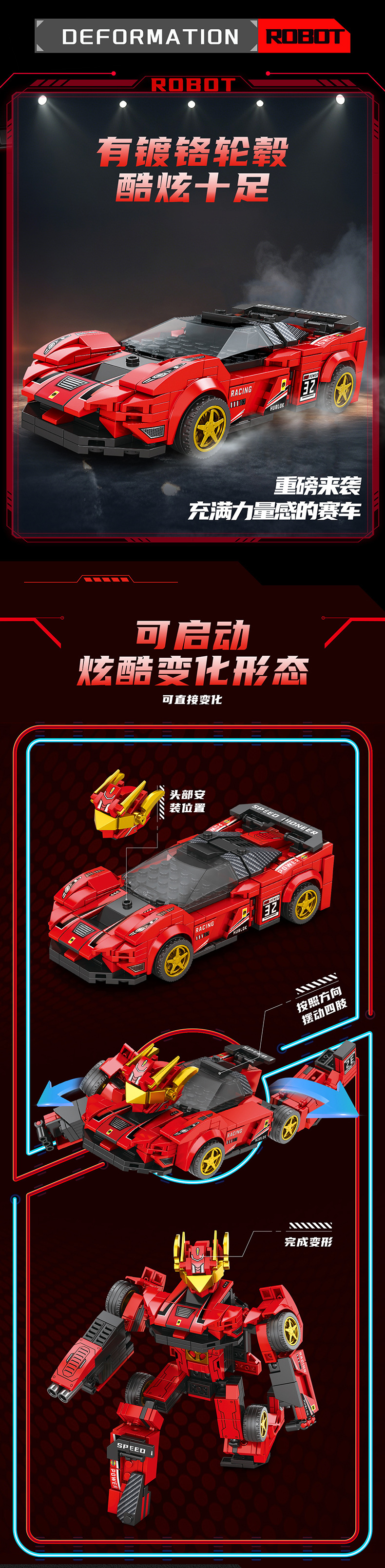 K2153-详情页_03.jpg