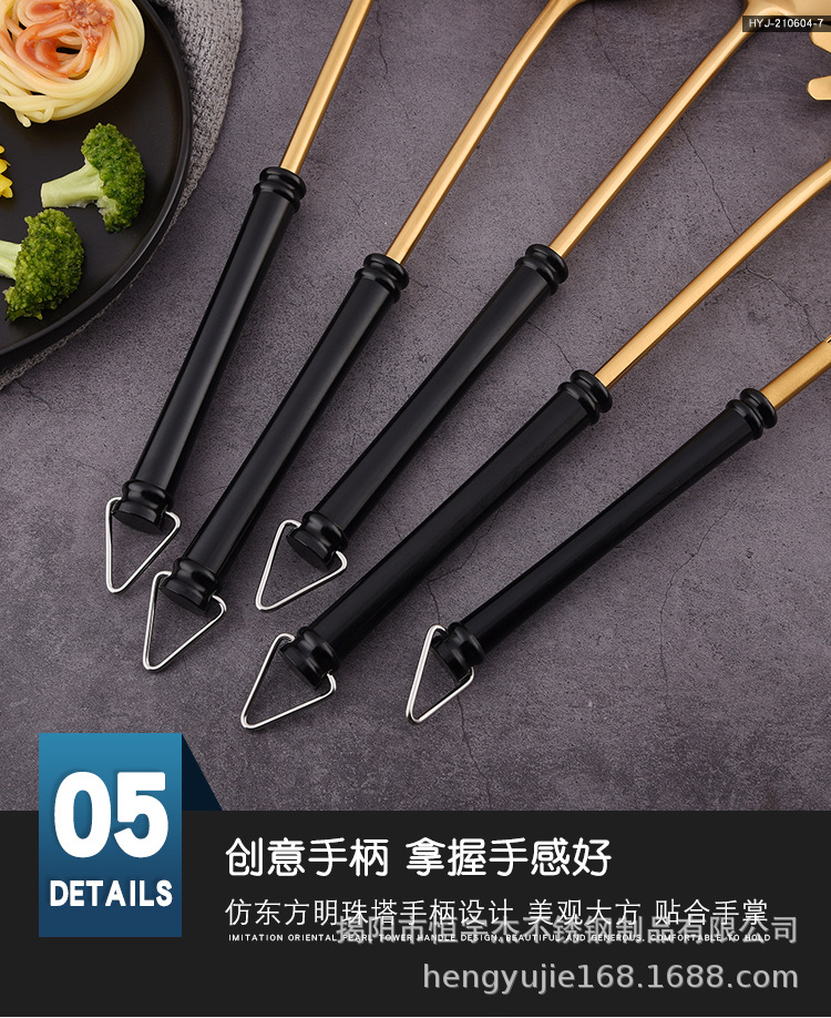 详情页1_10.jpg