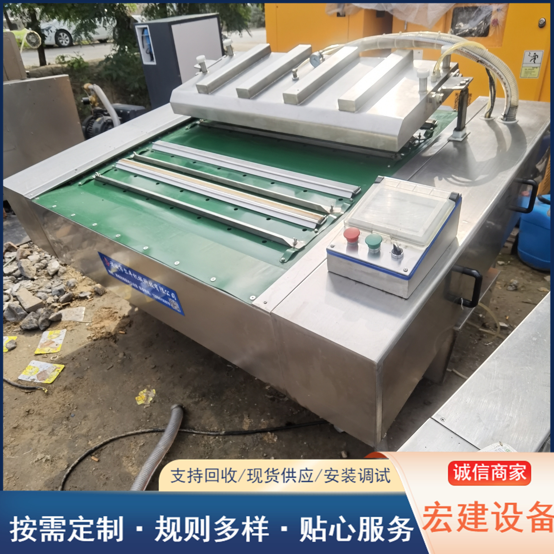 微信图片_202503031350281