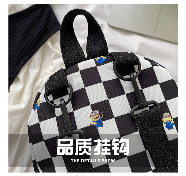 undefined