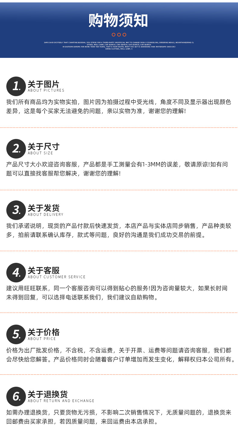 投光灯_14.jpg