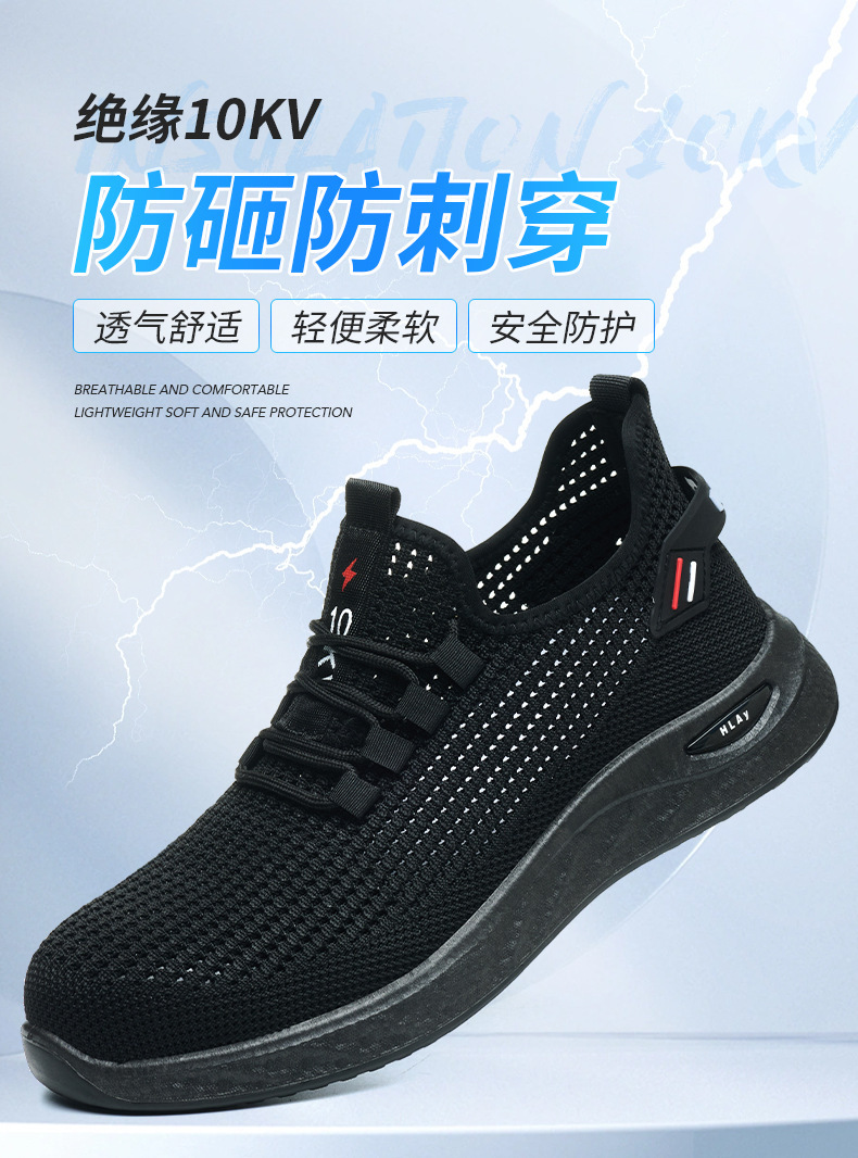 详情图片_04.jpg