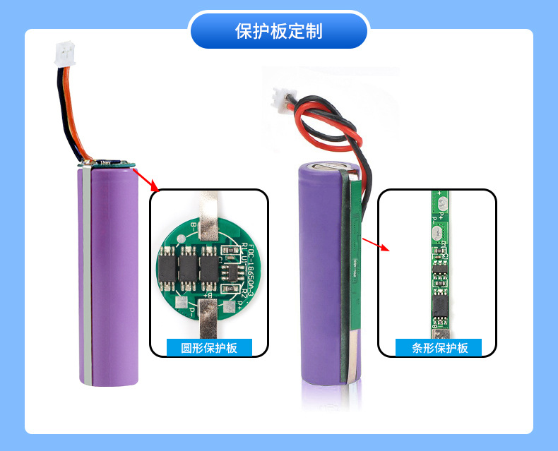 2详情-定制-2000_02.jpg