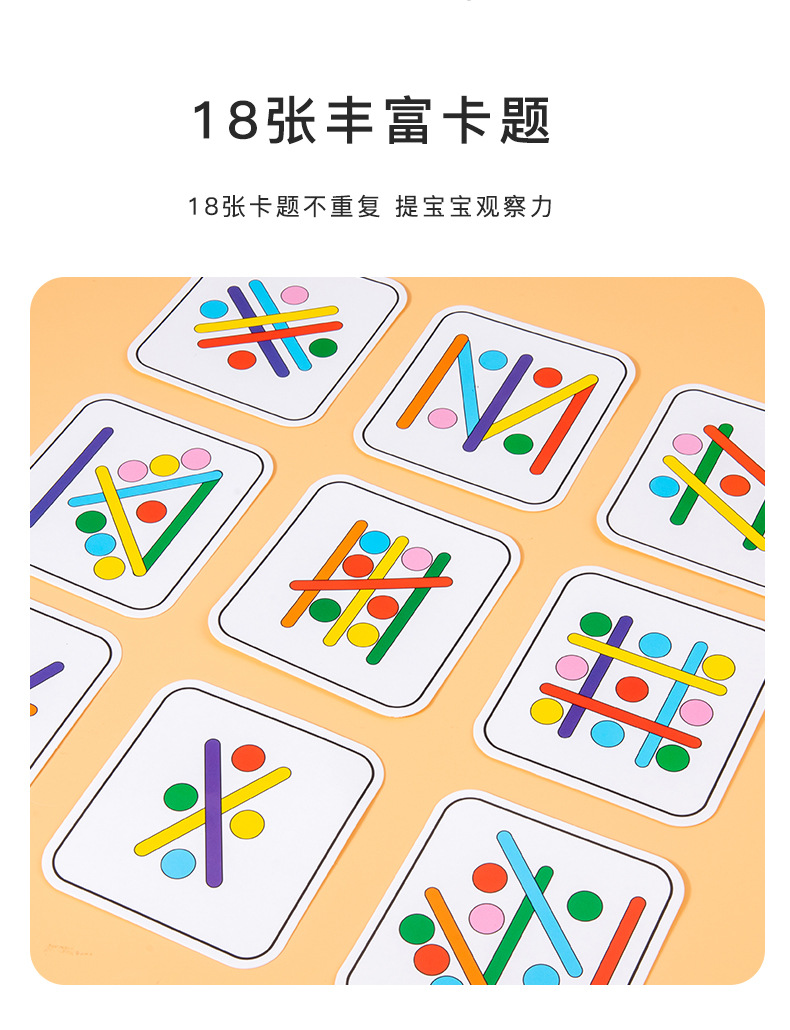 长图_08
