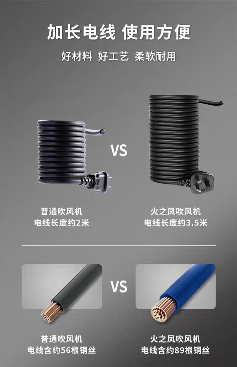 微信图片_20230418113545