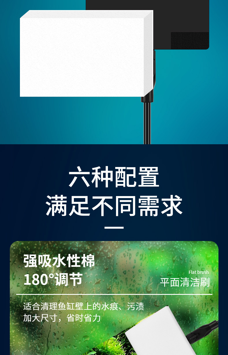 6合1详情_08.jpg