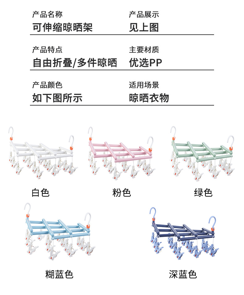 江阳3_10
