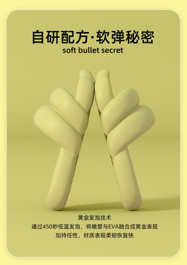 详情页绿_06.jpg
