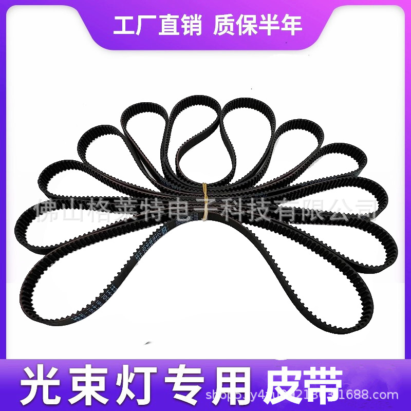 O1CN01CH7gcN1YOUNUhgUbg_!!1877