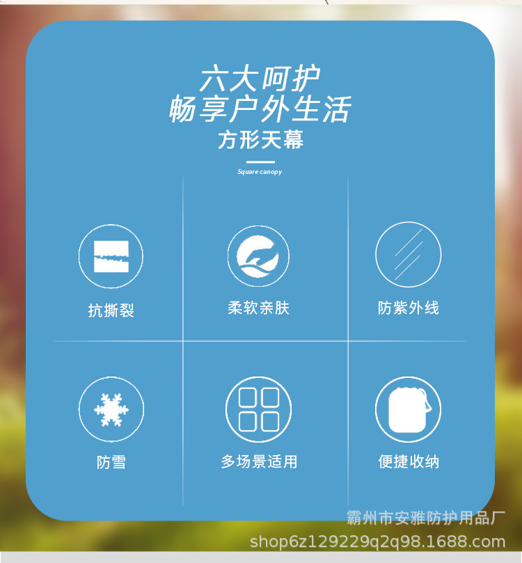 详情-05.jpg