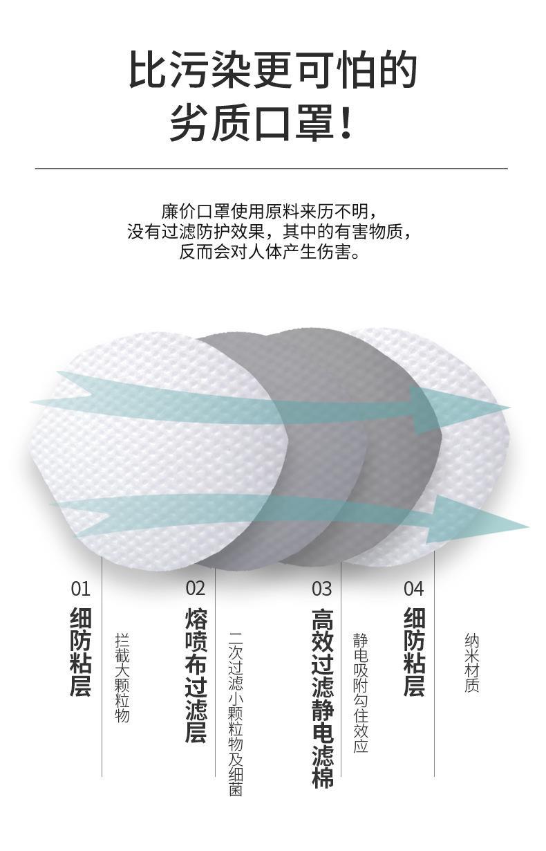详情_08.jpg