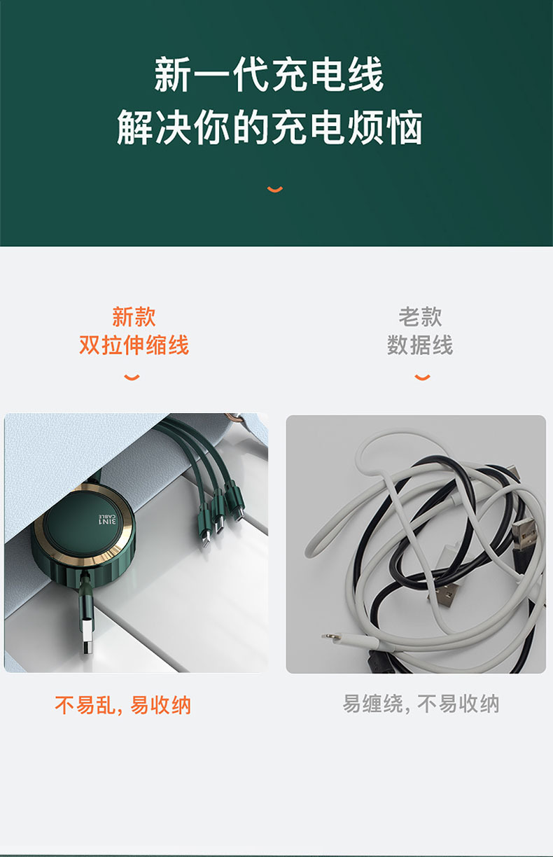 详情-04.jpg