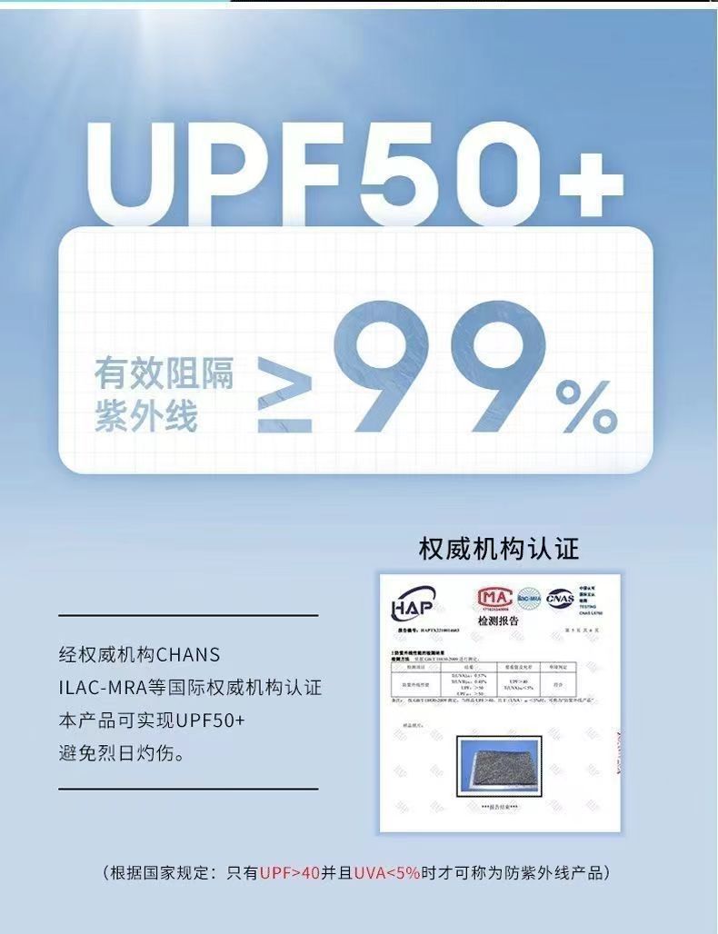 e032dd83-ffe4-4de1-a431-f638386aa340.jpe