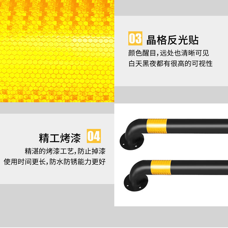 详情页_04.jpg