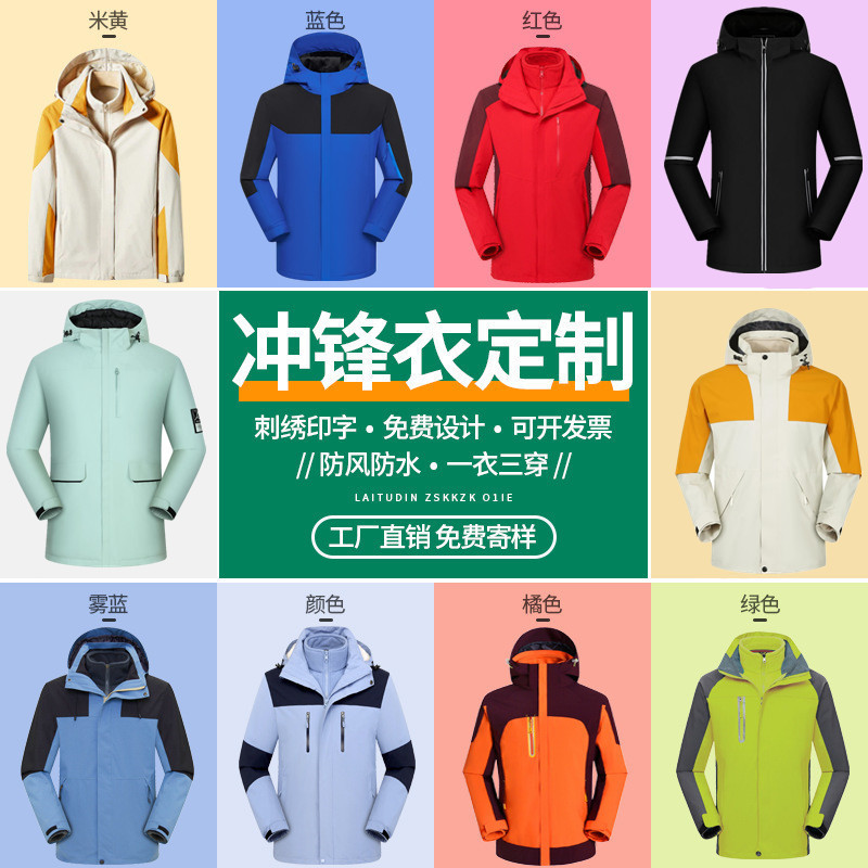 O fQ_!!2211483502290-0-cib_副本