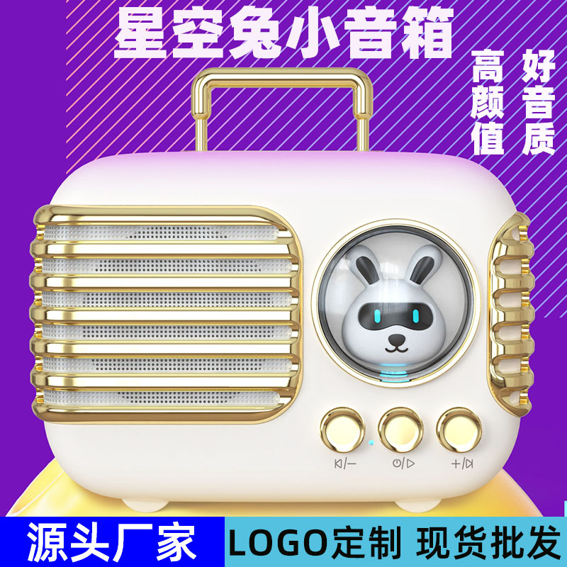 DW09兔.jpg